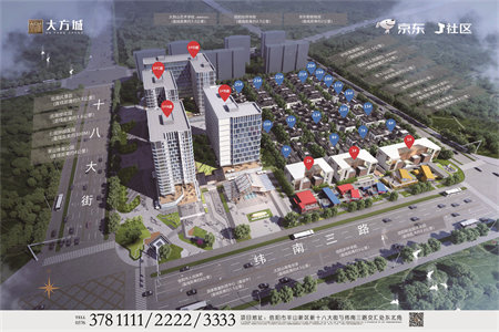带车位附房123万包税，同小区性价比